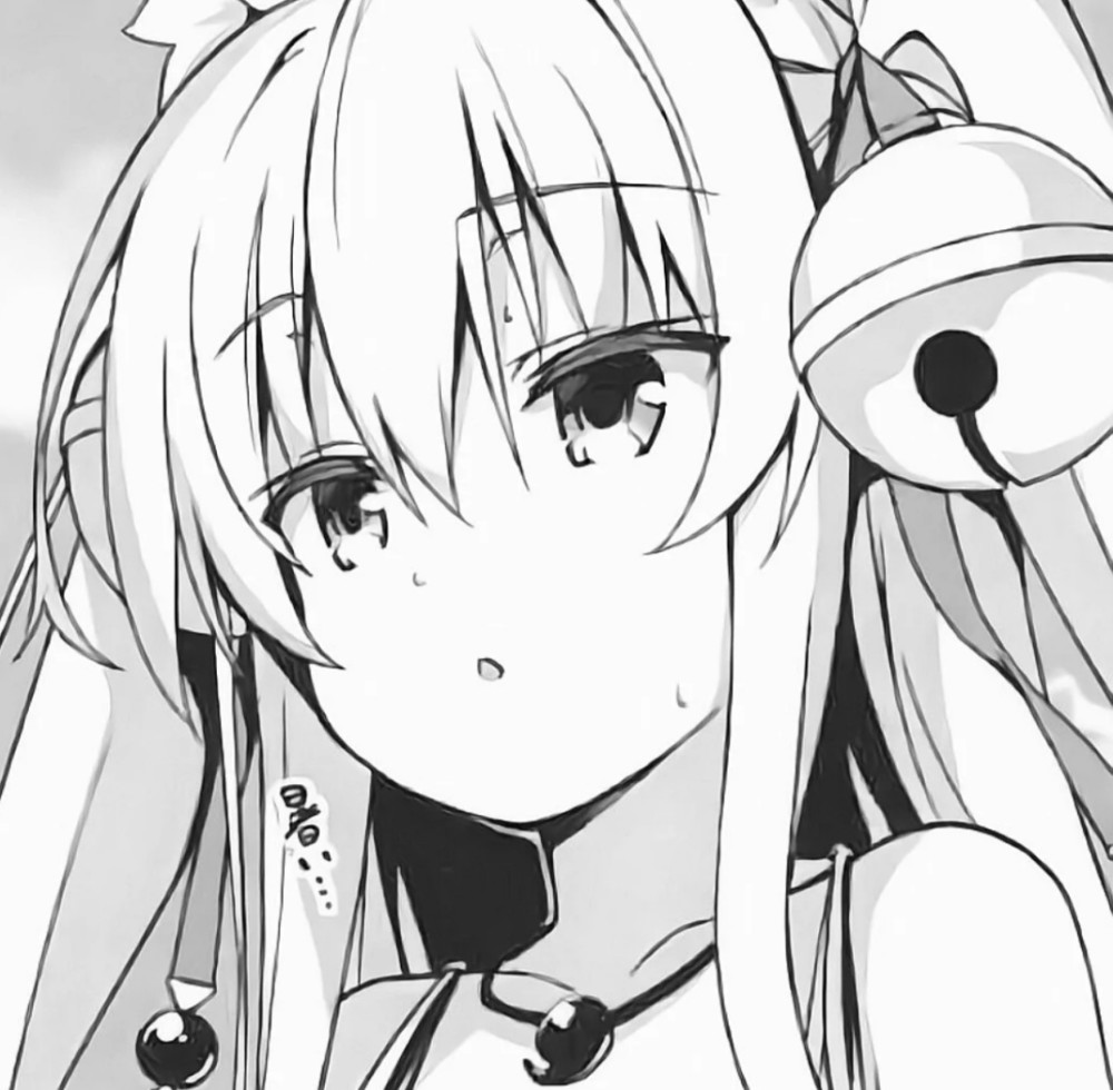 黑白动漫情头偏爱