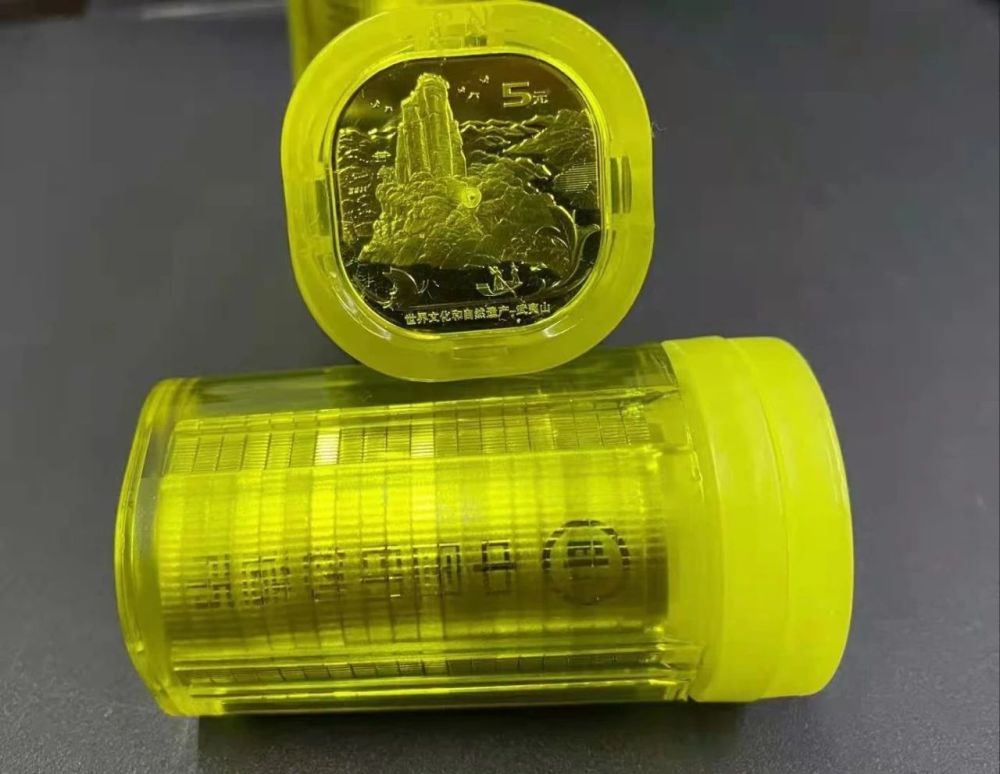 纪念币排行_去年5枚纪念币最出色,故宫和武夷山涨1倍,牛年纪念币排名靠后