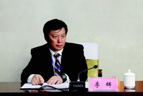 "政事儿"注意到,李辉曾任甘肃省电力投资集团公司总经理.