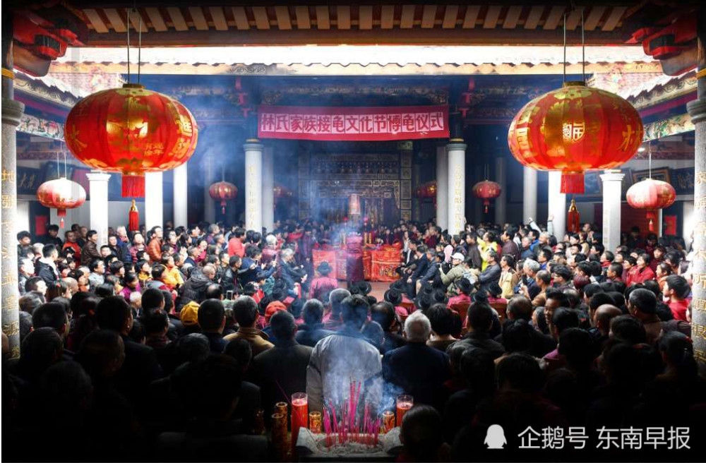 厦门同安潘涂接龟习俗入选区级"非遗"名录_腾讯新闻
