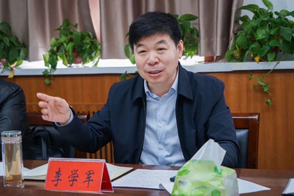 拿出过硬措施维护合法权益学军书记专题调度研究房地产