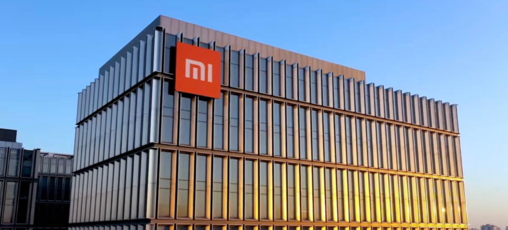 米聊正式关停不可怕可怕的是网传小米即将进军汽车行业