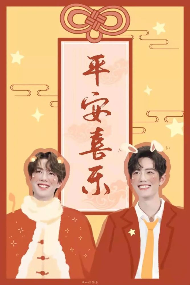 2021博君一肖平安喜乐