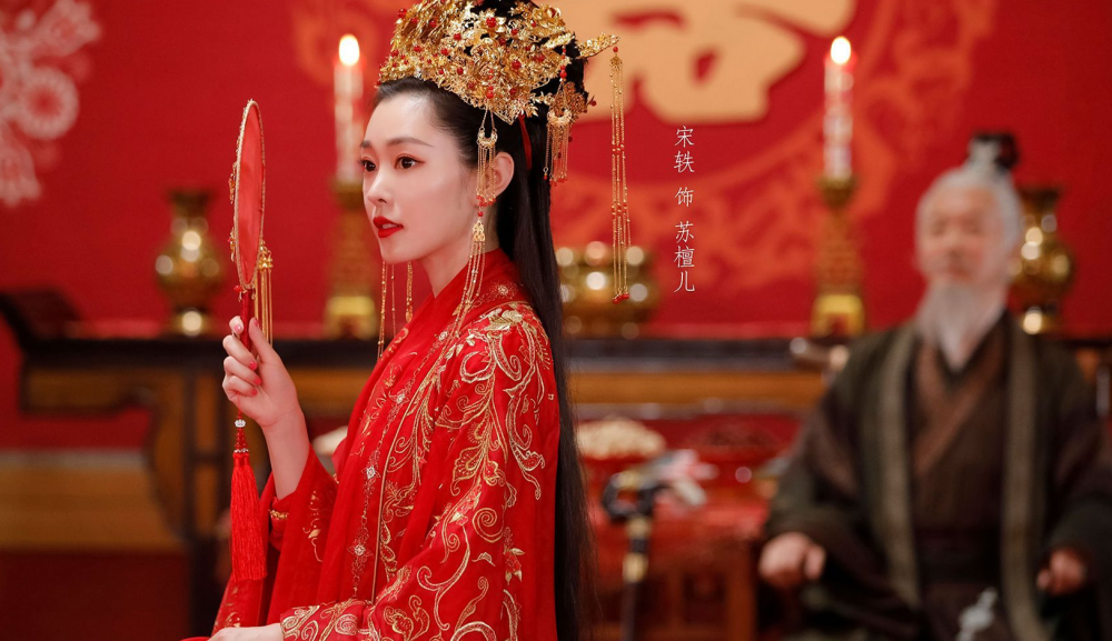 电视剧赘婿免费版百度云网盘全136集全加长版1080p高清已完结