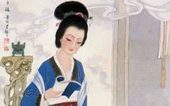如何评价唐代女诗人鱼玄机？鱼玄机与温庭筠的_腾讯新闻