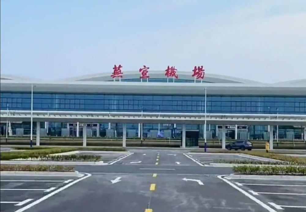 芜宣机场票价来了 五一赶紧体验一波!_腾讯新闻
