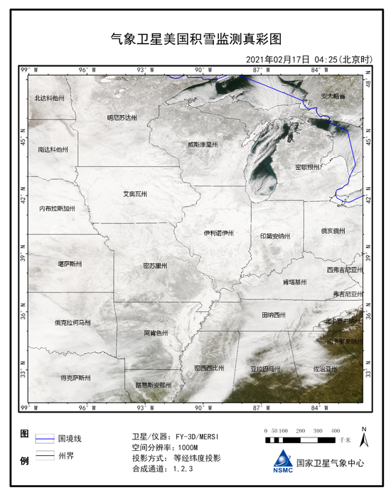 地球|地球报复人类？美国遭遇罕见的“小冰河”气候，百年一遇降雪袭击