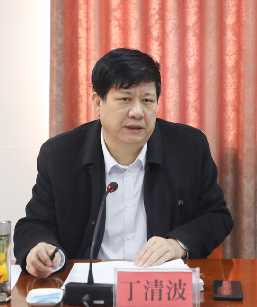丁清波主持召开中共盐山县委2021年度第四次常委会会议