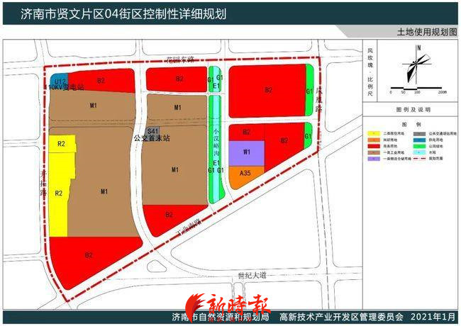 章锦片区章锦片区03街区位于港源二路以北,港西路以东,经十东路以南