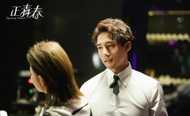 《正青春》大结局:金小贝最大帮手出现,成功促成他与林睿的姻缘