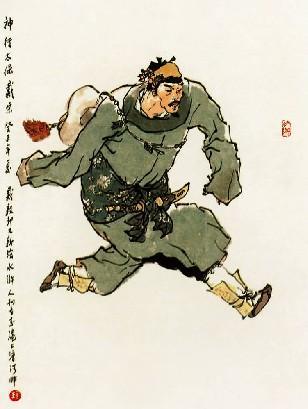 水浒传神行太保戴宗,一天能跑八百里,这是什么水平?