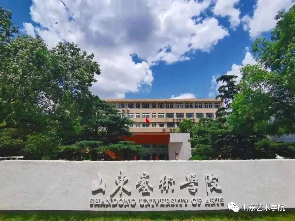 山艺校考现场考试小贴士|小艺助你全力以赴!