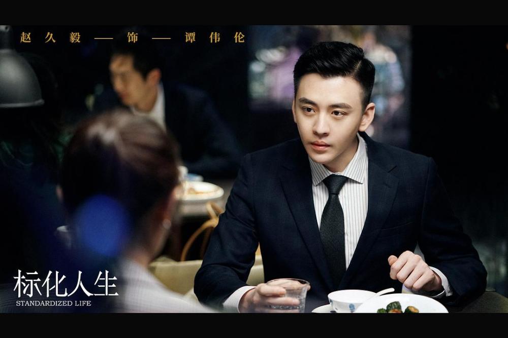 凌潇潇泄密助章小鱼获胜,《正青春》里的她们其实都被利用了