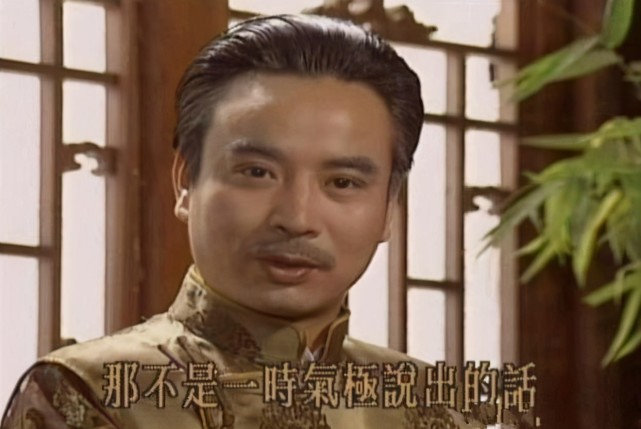 为女儿10年不结婚离婚9年和前任演夫妻岳跃利才是人生赢家