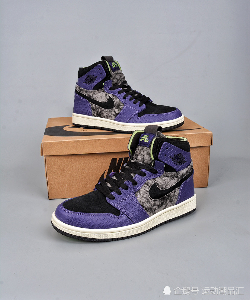 airjordan1乔丹1代高帮英雄联盟3m反光