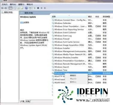 Win7旗舰版开机占用内存过高的问题 腾讯新闻