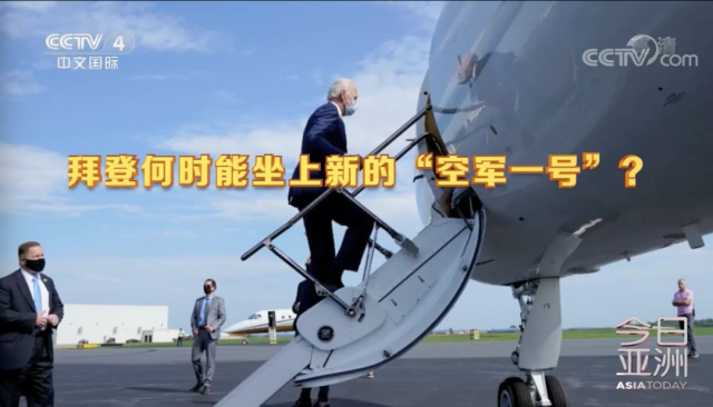 差别很大！盘点各国领导人专机_腾讯新闻