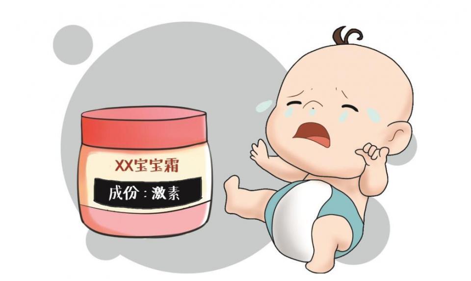 "七草两叶"宝宝霜被曝含超量激素,幕后主使是江西理想实业?