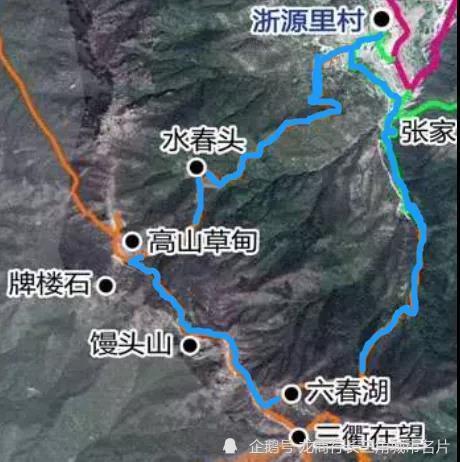 索道六春湖縣長推薦之龍游旅遊