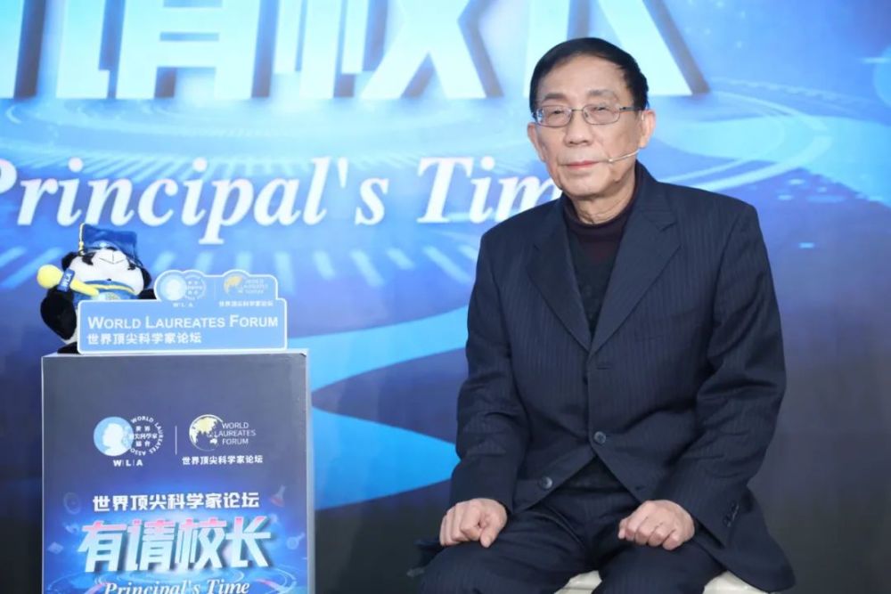 陈玉琨|“校长的校长”陈玉琨：和邻居家的小孩去比，意义不大