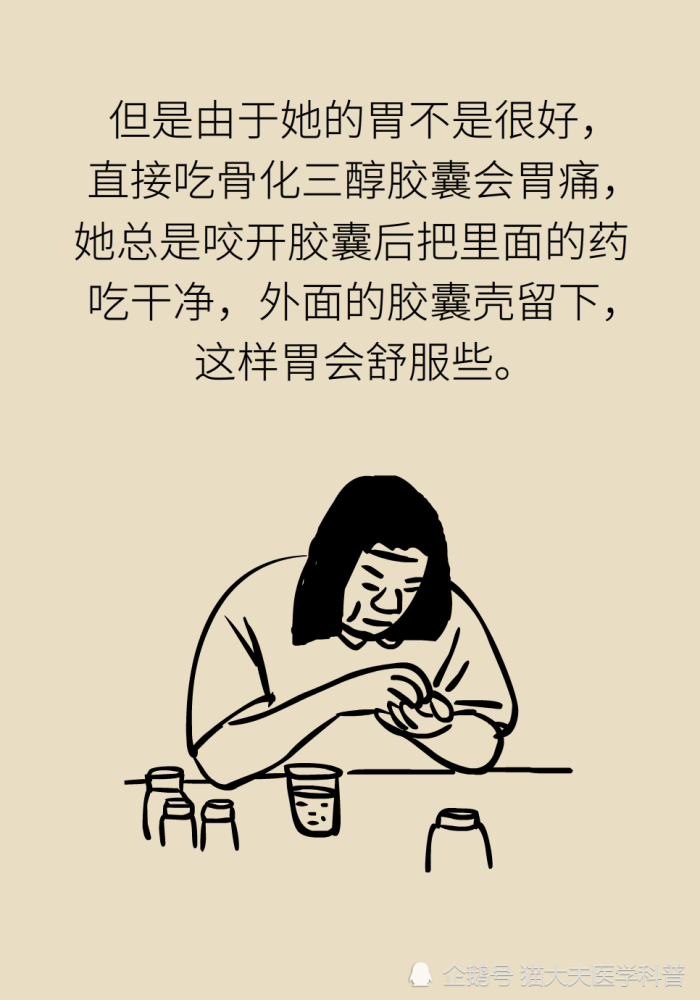 维生素d|维生素D与钙，为什么被称为最强CP？