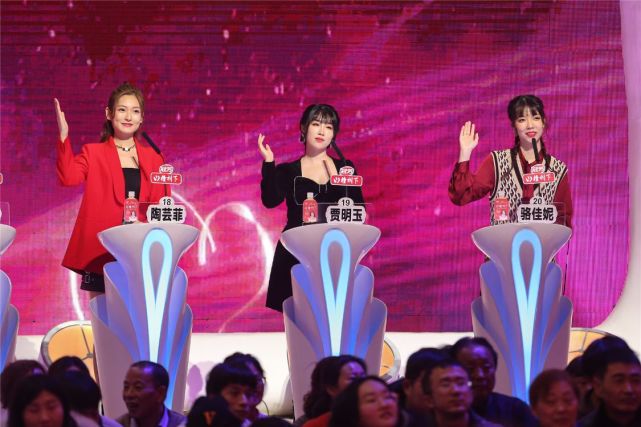 非诚勿扰返场男嘉宾成长归来惊喜相遇能否迎来奔现