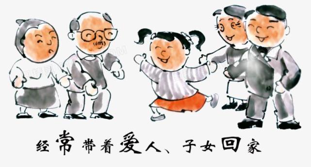 时光啊你慢慢走你好山钢李焕英