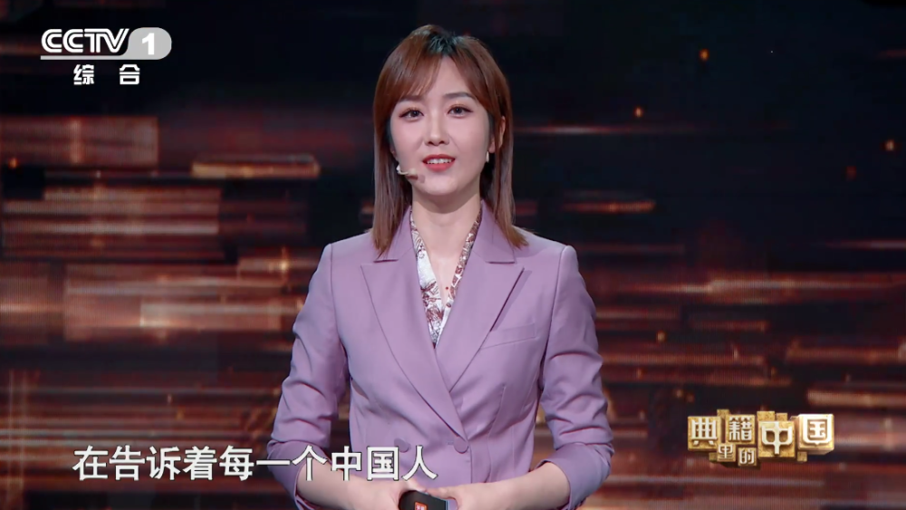 央视培养年轻主持人用意明显,节目制作大量采用"老带新"方式_腾讯新闻