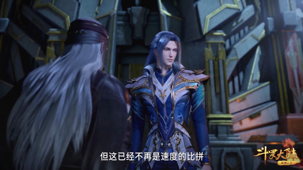 斗罗大陆144集马红俊救白沉香小舞灵魂再现唐三认输