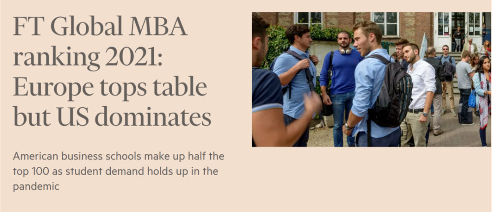 mba院校排行榜_在职MBA全球第一!香港大学-复旦大学IMBA项目2021FT全球EMBA...(2)