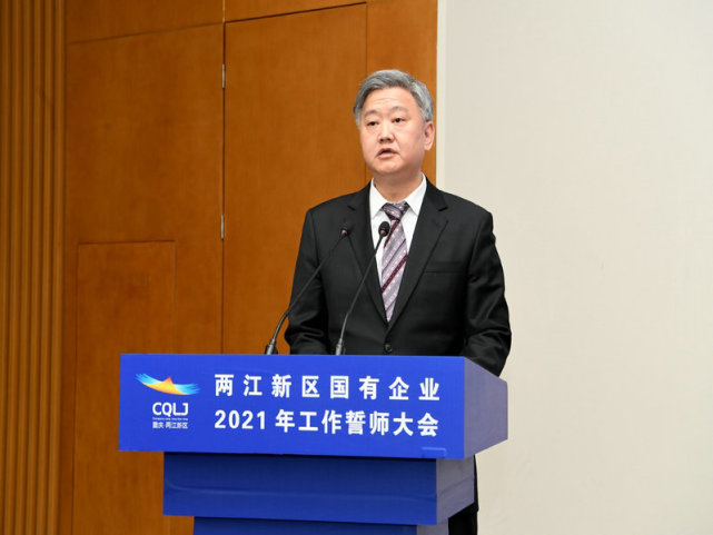 ""高质量" "新辉煌"|新辉煌|两江协同创新区|李谨|两江新区|果园港