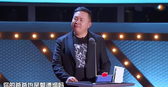 德云社阎鹤祥吐槽大会回怼脱口秀演员遭网友热议听得真爽