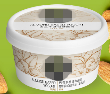 植物酸奶|轻网红“植物酸奶”，值得为它打Call吗？