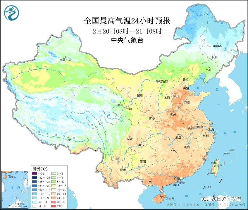 气温|气温将迎“过山车”！注意适时增减衣物，谨防感冒！