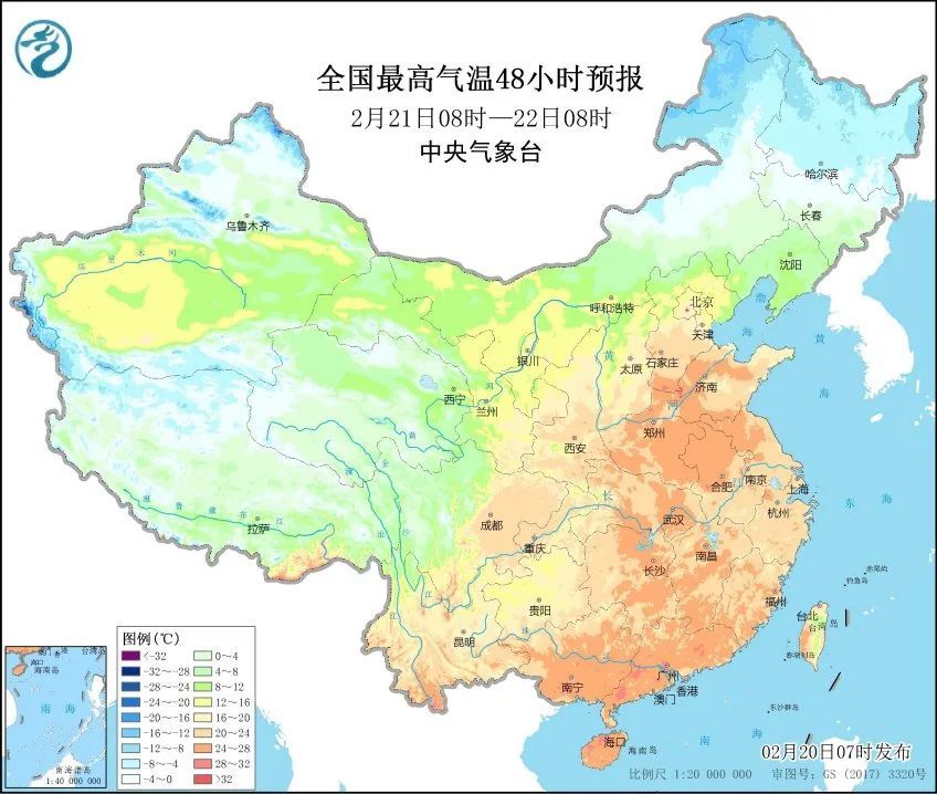 气温|气温将迎“过山车”！注意适时增减衣物，谨防感冒！