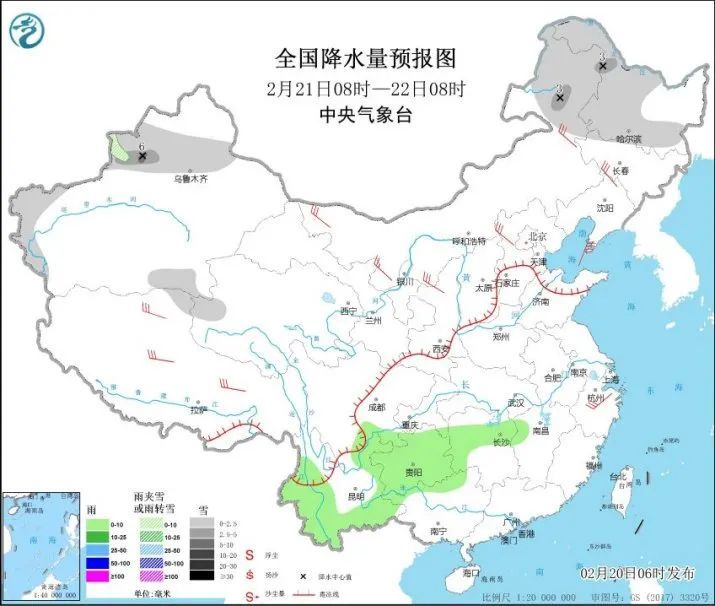 气温|气温将迎“过山车”！注意适时增减衣物，谨防感冒！