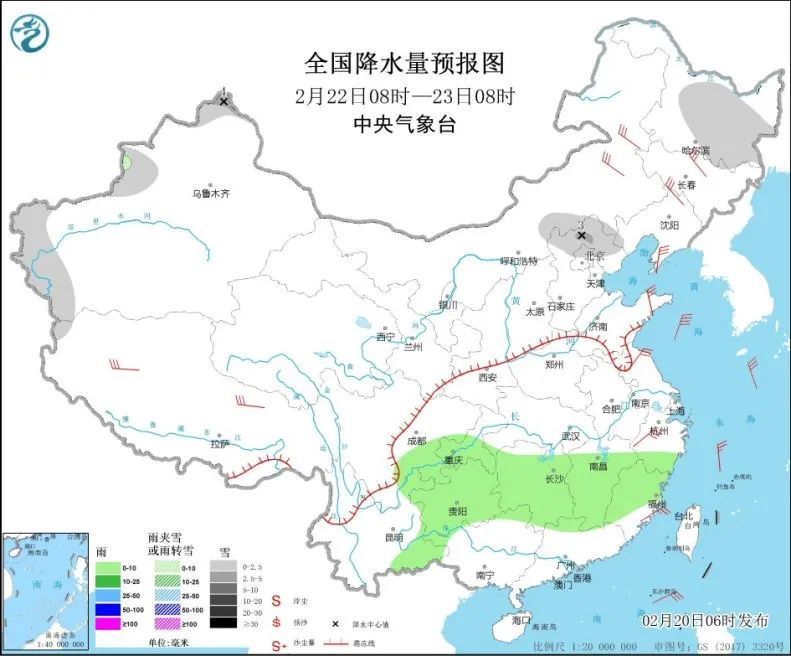 气温|气温将迎“过山车”！注意适时增减衣物，谨防感冒！