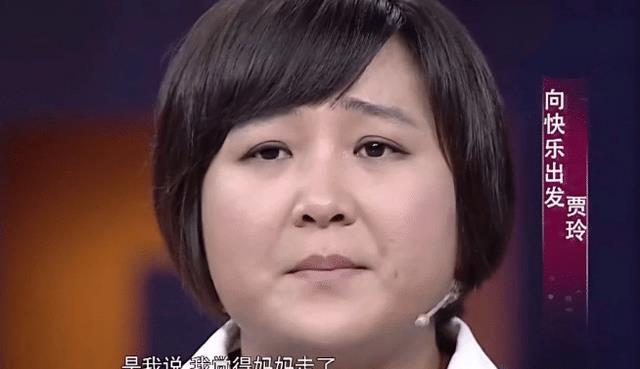 你好李焕英口碑获网友肯定贾玲哭戏令人动容