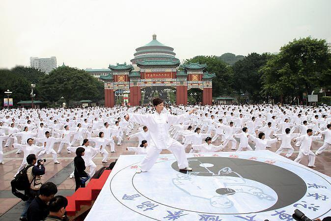 太极拳申遗成功列入人类非物质文化遗产代表作名录