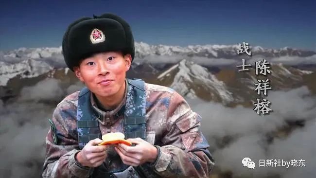 《谁是最可爱的人》魏巍_腾讯新闻