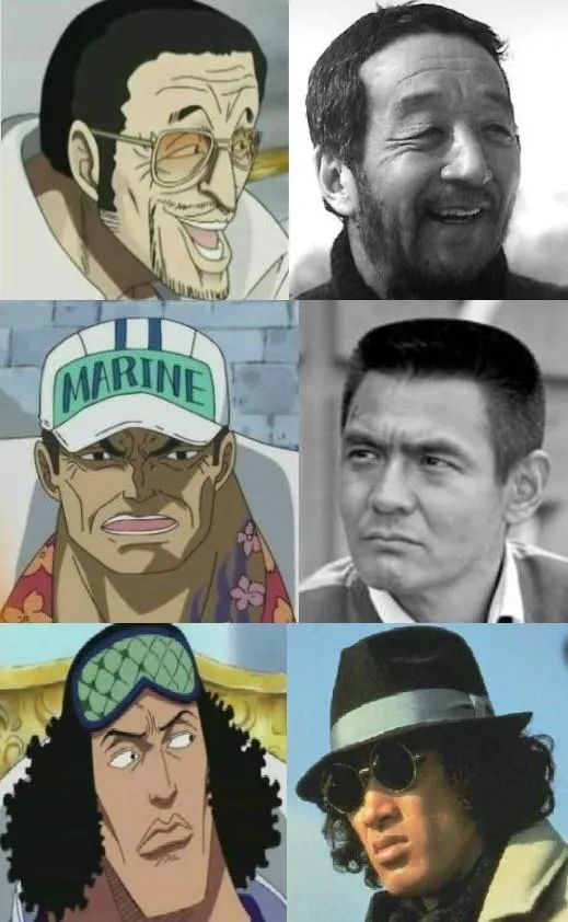 霍金斯|黄猿|海贼王|尾田老师|青雉|赤犬|日本|田中邦卫