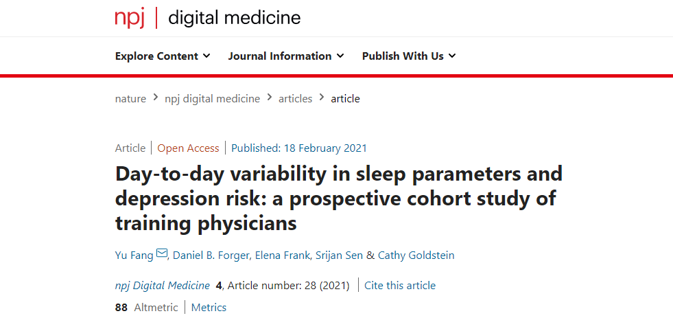 抑郁症|熬夜一时爽，但也会让你第二天情绪变糟！最新研究：熬夜或让你抑郁