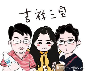 吉祥三宝15年后的现状爸爸不幸去世妈妈几乎退圈女儿大变样