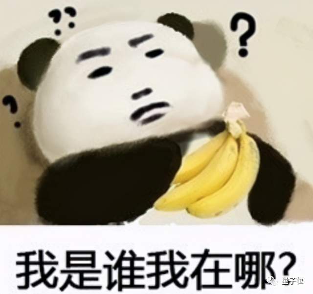 哈佛大学|前哈佛教授炮轰中国学者：学术“碰瓷”！回应：涉事者已开除