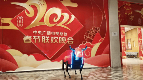 优必选科技又双叒叕上春晚拓荒牛展示硬核科技创新力量