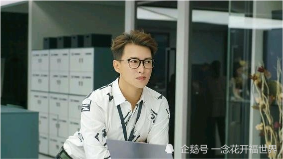 正青春大结局他就是方静隐藏最深的内奸