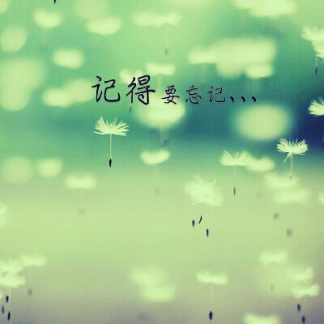 走出悲伤的阴影我不想在痛苦下去到底如何才能解脱过去曾经我们那段