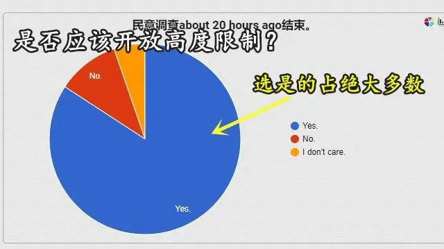我的世界 洞穴山地更新之后 会有哪些习惯被改变 真的爷青结 腾讯新闻