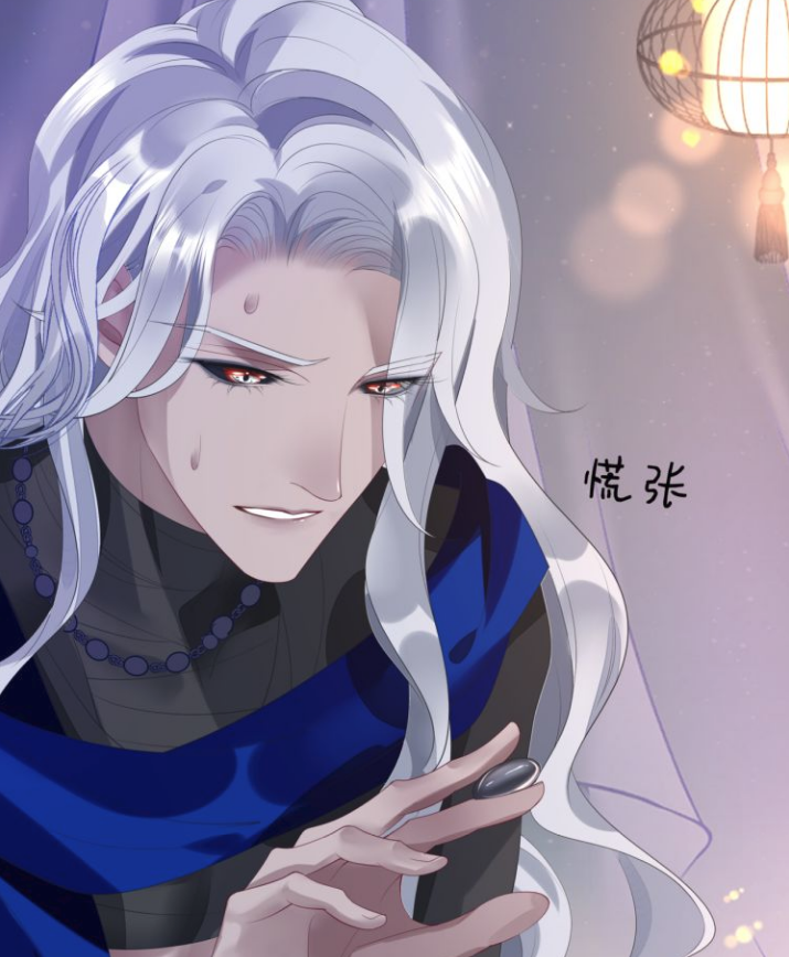 梵魈不给神帝看鱼尾,是因原始本能,可惜九宸不知道,还想摸一摸