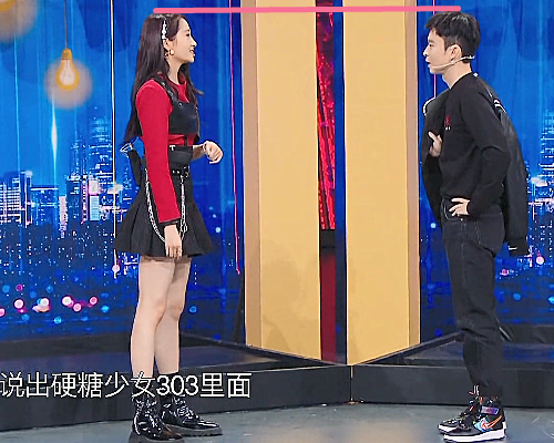 172关晓彤跟176董子健同台身高差距太显眼是谁说谎了